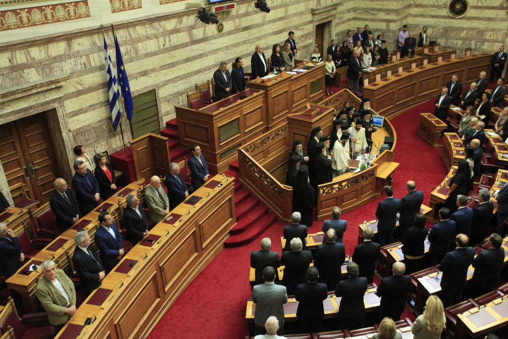 Ï ÁÑ×ÉÅÐÉÓÊÏÐÏÓ ÉÅÑÙÍÕÌÏÓ ÓÔÏÍ ÁÃÉÁÓÌÏ ÔÇÓ ÂÏÕËÇÓ ÃÉÁ ÔÇÍ ÍÅÁ ÊÏÉÍÏÂÏÕËÅÕÔÉÊÇ ÐÅÑÉÏÄÏ//×ÑÇÓÔÏÓ ÌÐÏÍÇÓ