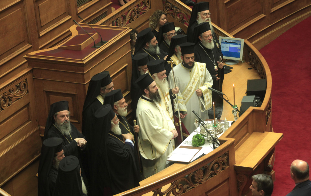 Ï ÁÑ×ÉÅÐÉÓÊÏÐÏÓ ÉÅÑÙÍÕÌÏÓ ÓÔÏÍ ÁÃÉÁÓÌÏ ÔÇÓ ÂÏÕËÇÓ ÃÉÁ ÔÇÍ ÍÅÁ ÊÏÉÍÏÂÏÕËÅÕÔÉÊÇ ÐÅÑÉÏÄÏ//×ÑÇÓÔÏÓ ÌÐÏÍÇÓ