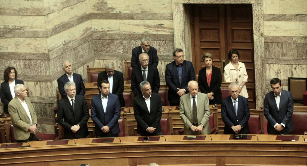 αλλαγή φύλου