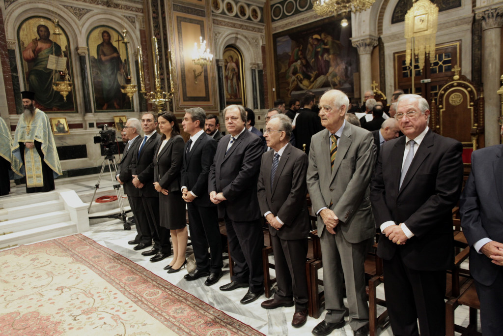 ÌÇÔÑÏÐÏËÉÔÉÊÏÓ ÍÁÏÓ ÁÈÇÍÙÍ -ÄÏÎÏËÏÃÉÁ ÃÉÁ ÔÇÍ ÅÈÍÉÊÇ ÅÏÑÔÇ ÔÇÓ 28çò ÏÊÔÙÂÑÉÏÕ//×ÑÇÓÔÏÓ ÌÐÏÍÇÓ