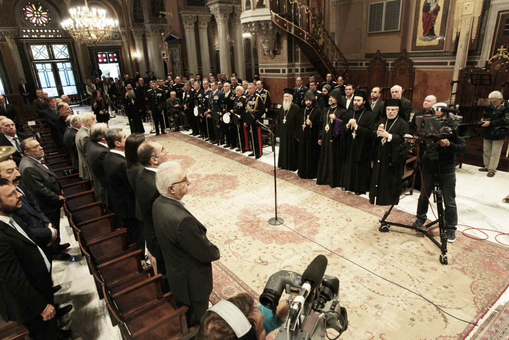 ÌÇÔÑÏÐÏËÉÔÉÊÏÓ ÍÁÏÓ ÁÈÇÍÙÍ -ÄÏÎÏËÏÃÉÁ ÃÉÁ ÔÇÍ ÅÈÍÉÊÇ ÅÏÑÔÇ ÔÇÓ 28çò ÏÊÔÙÂÑÉÏÕ//×ÑÇÓÔÏÓ ÌÐÏÍÇÓ