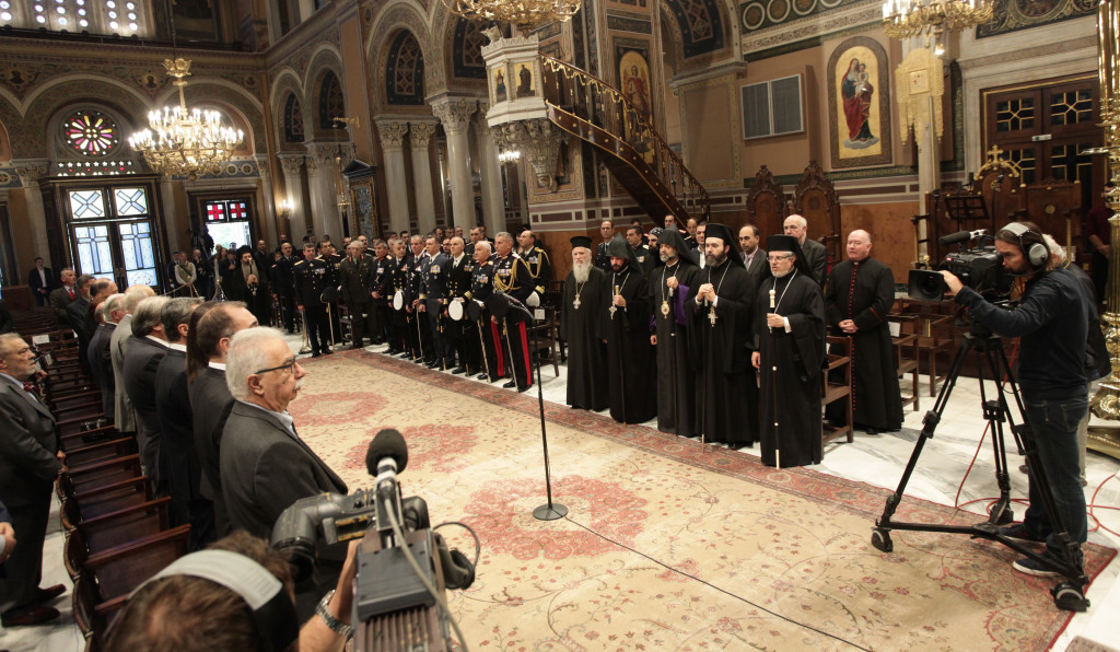 ÌÇÔÑÏÐÏËÉÔÉÊÏÓ ÍÁÏÓ ÁÈÇÍÙÍ -ÄÏÎÏËÏÃÉÁ ÃÉÁ ÔÇÍ ÅÈÍÉÊÇ ÅÏÑÔÇ ÔÇÓ 28çò ÏÊÔÙÂÑÉÏÕ//×ÑÇÓÔÏÓ ÌÐÏÍÇÓ