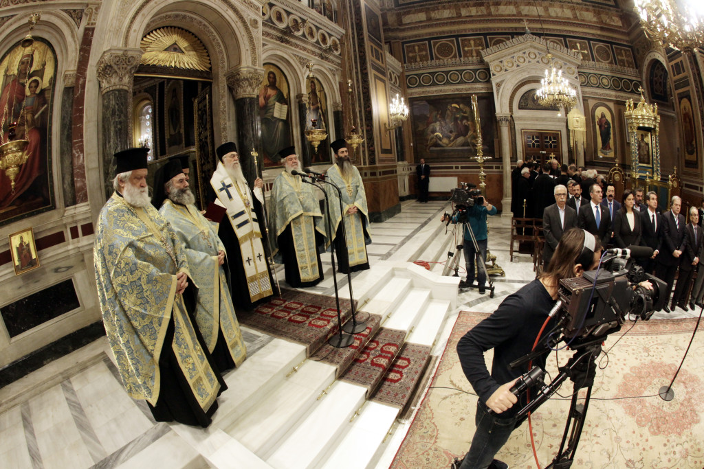 ÌÇÔÑÏÐÏËÉÔÉÊÏÓ ÍÁÏÓ ÁÈÇÍÙÍ -ÄÏÎÏËÏÃÉÁ ÃÉÁ ÔÇÍ ÅÈÍÉÊÇ ÅÏÑÔÇ ÔÇÓ 28çò ÏÊÔÙÂÑÉÏÕ//×ÑÇÓÔÏÓ ÌÐÏÍÇÓ