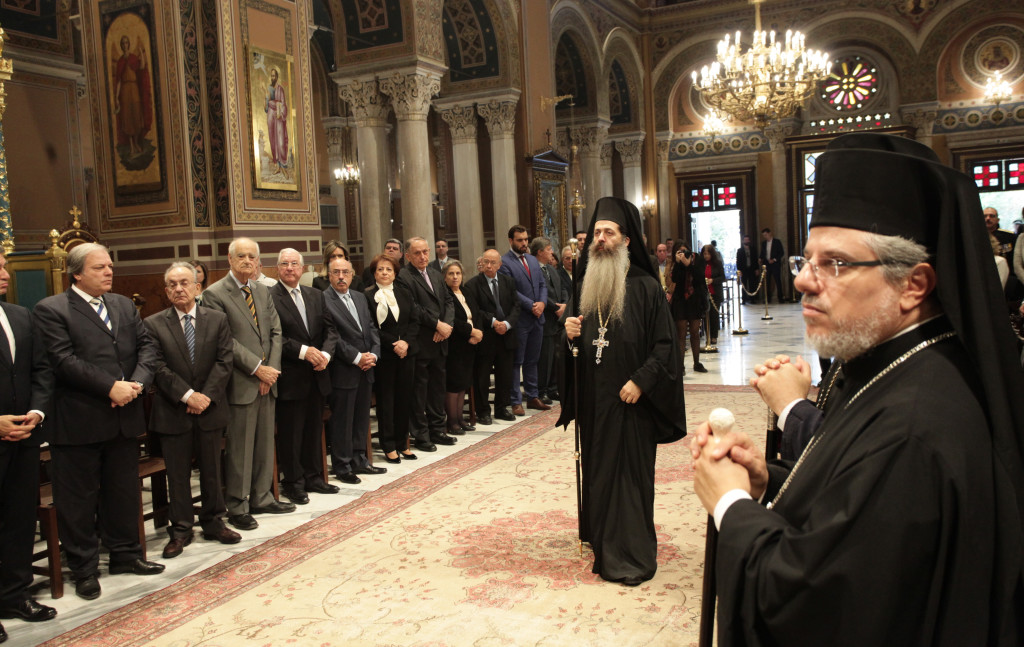 ÌÇÔÑÏÐÏËÉÔÉÊÏÓ ÍÁÏÓ ÁÈÇÍÙÍ -ÄÏÎÏËÏÃÉÁ ÃÉÁ ÔÇÍ ÅÈÍÉÊÇ ÅÏÑÔÇ ÔÇÓ 28çò ÏÊÔÙÂÑÉÏÕ//×ÑÇÓÔÏÓ ÌÐÏÍÇÓ