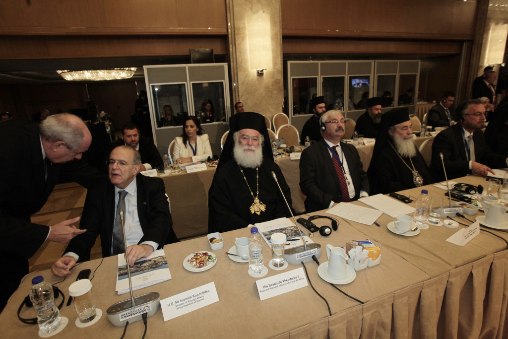 Μέση Ανατολή