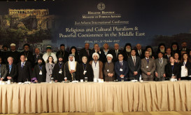 Μέση Ανατολή