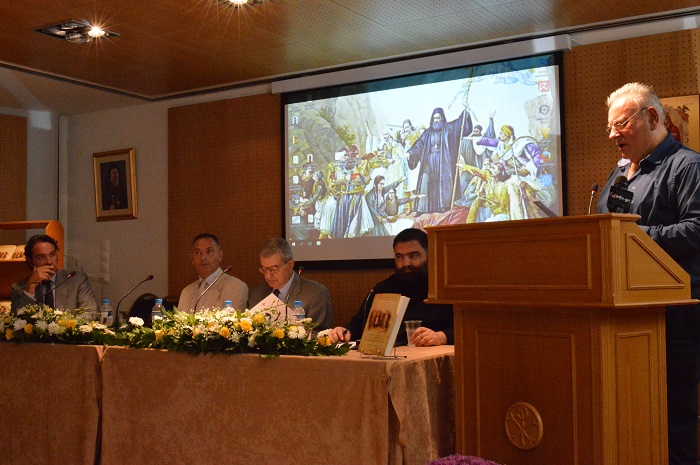 επαναστάσεως