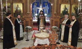 προσέλευση