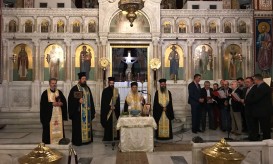 βυζαντινής