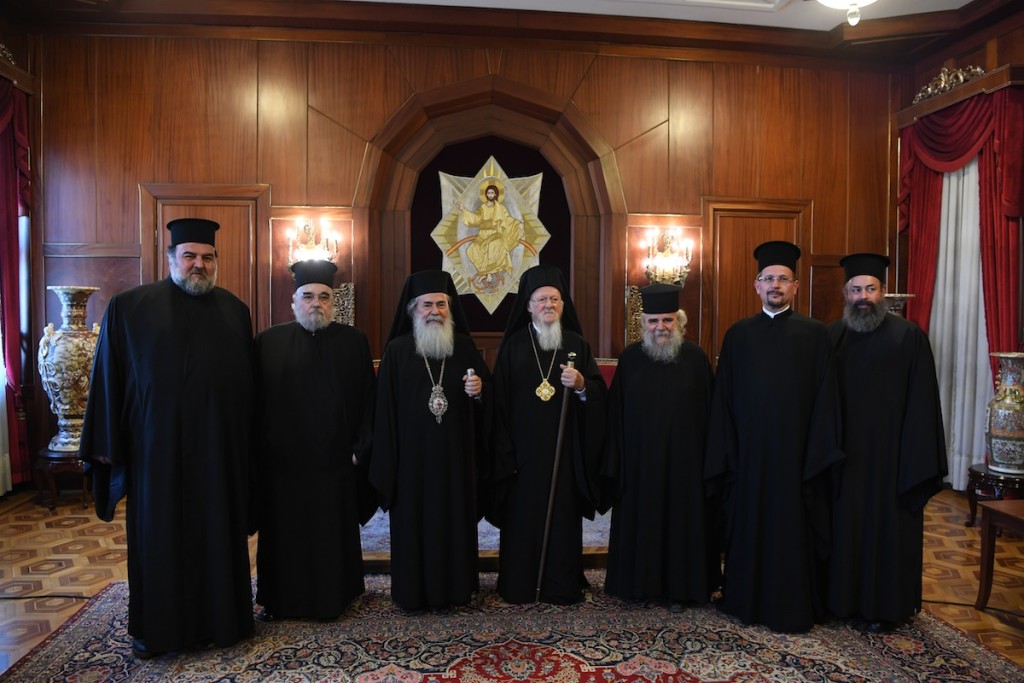 Ιεροσολύμων