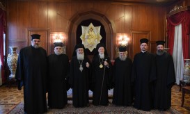 Ιεροσολύμων