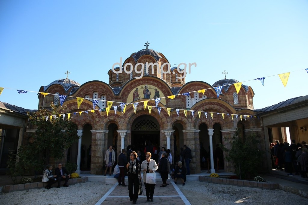 Γουμενίσσης