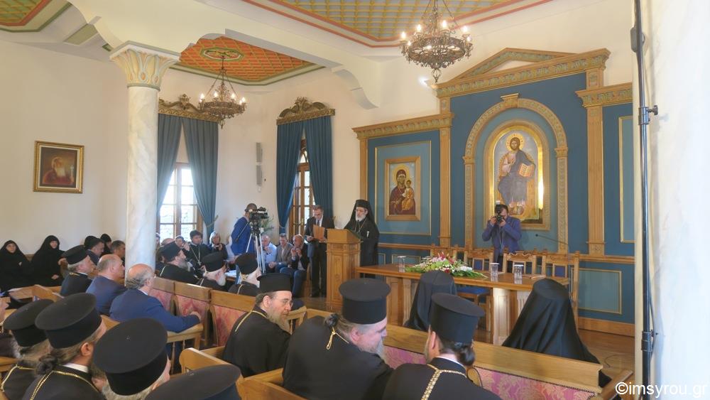 σύρου δωρόθεος β'