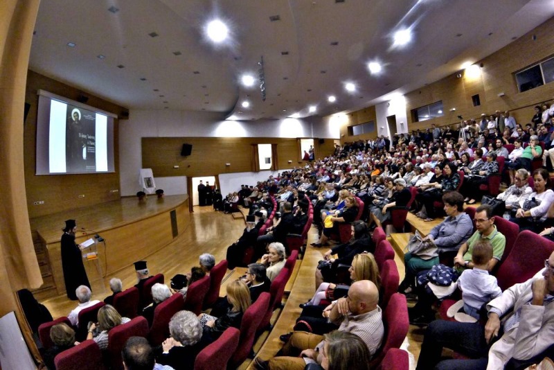 παρουσίαση