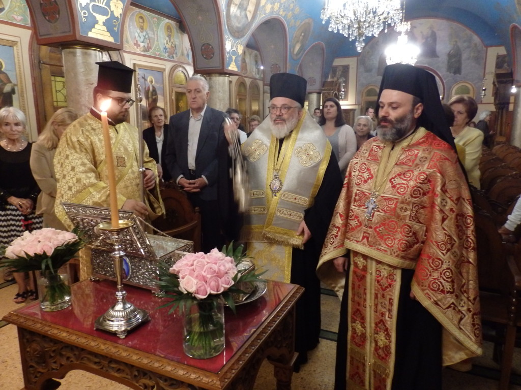 Αγίας Φιλοθέης