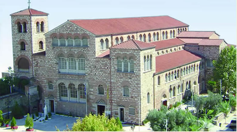 Αγίου Δημητρίου