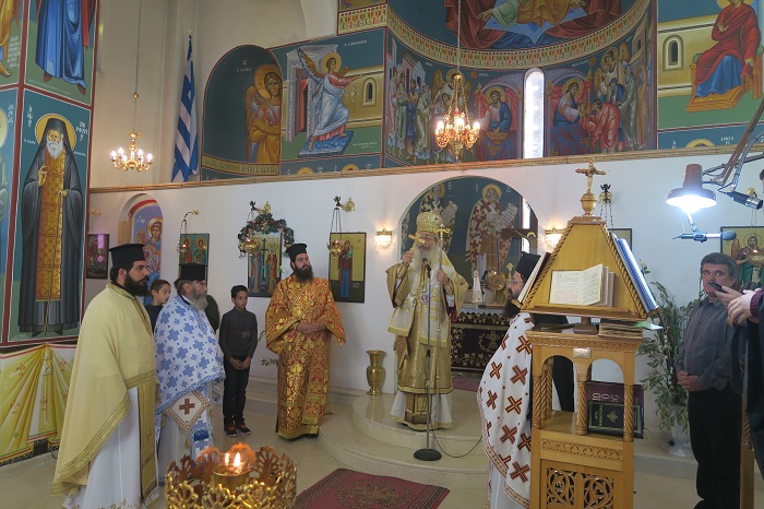 αρχιερατική