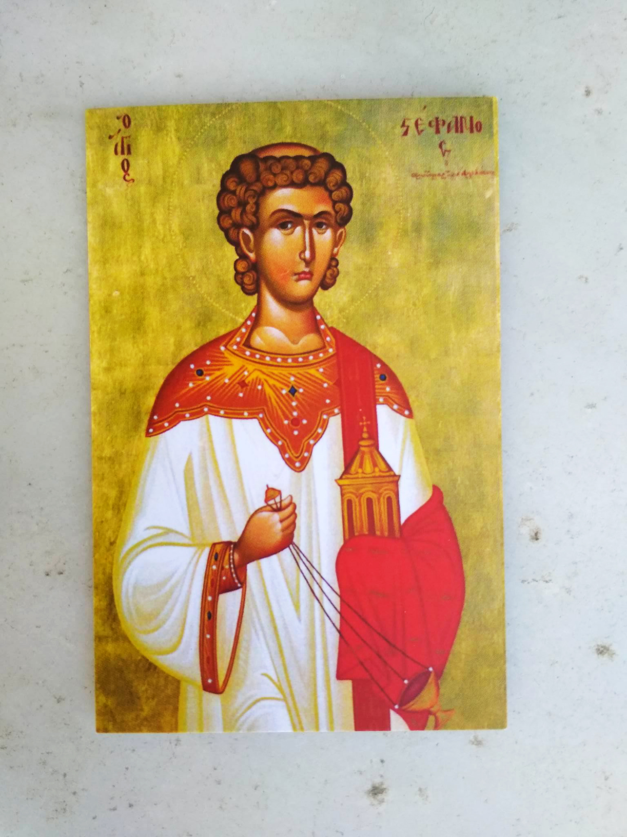 mitropolitis-stefanos-cheirotonia-18