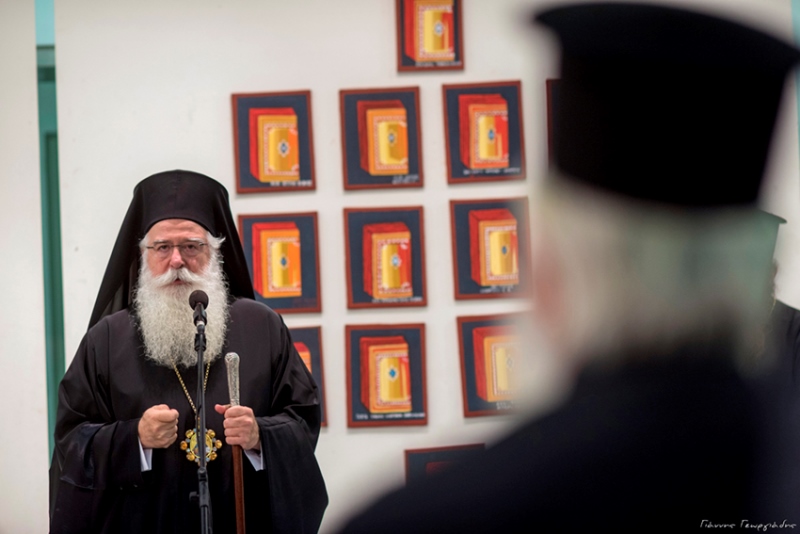 sxoli_agiografias_23