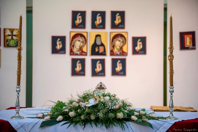 sxoli_agiografias_32