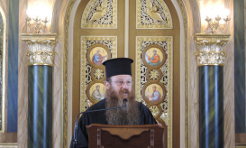 Δανιήλ Ψωίνος