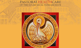 Ποιμαντική Διακονία