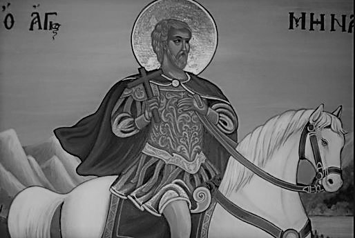 Αγίου Μηνά