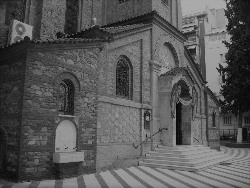 Χρυσοστόμου