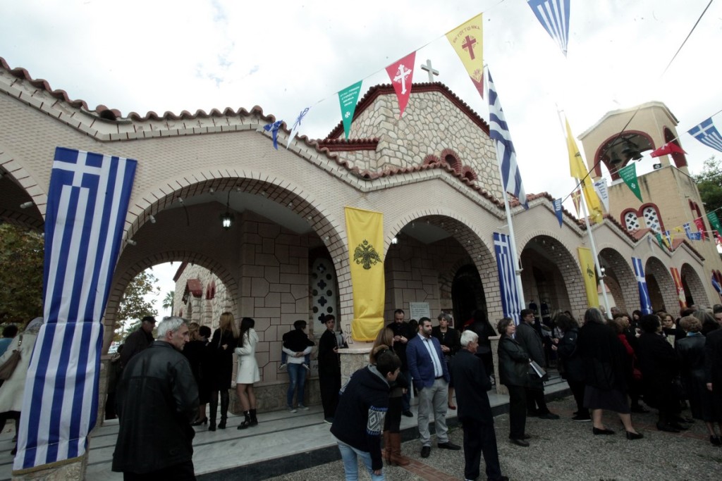 ,κ,E - Αντιγραφή