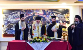 Αρχιεπίσκοπος