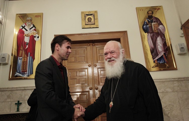 ÓÕÍÁÍÔÇÓÅÉÓ ÔÏÕ ÁÑ×ÉÅÐÉÓÊÏÐÏÕ ÉÅÑÙÍÕÌÏÕ (ÂÁÓÉËÇÓ ÔÓÁÑÔÁÓ)-//×ÑÇÓÔÏÓ ÌÐÏÍÇÓ//