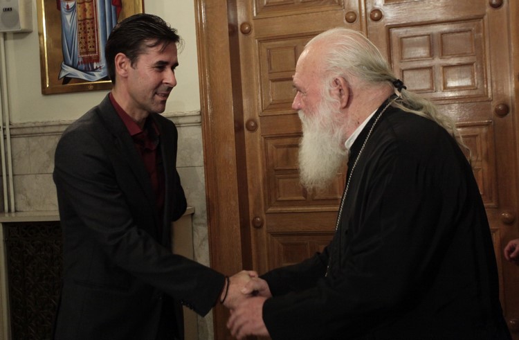 ÓÕÍÁÍÔÇÓÅÉÓ ÔÏÕ ÁÑ×ÉÅÐÉÓÊÏÐÏÕ ÉÅÑÙÍÕÌÏÕ (ÂÁÓÉËÇÓ ÔÓÁÑÔÁÓ)-//×ÑÇÓÔÏÓ ÌÐÏÍÇÓ//