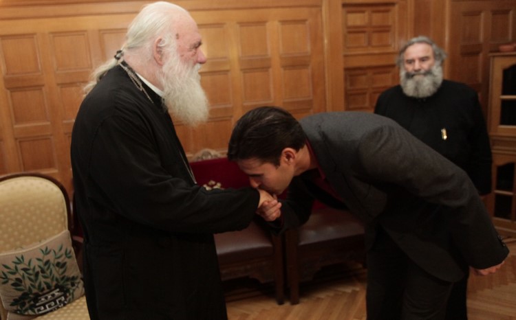 ÓÕÍÁÍÔÇÓÅÉÓ ÔÏÕ ÁÑ×ÉÅÐÉÓÊÏÐÏÕ ÉÅÑÙÍÕÌÏÕ (ÂÁÓÉËÇÓ ÔÓÁÑÔÁÓ)-//×ÑÇÓÔÏÓ ÌÐÏÍÇÓ//