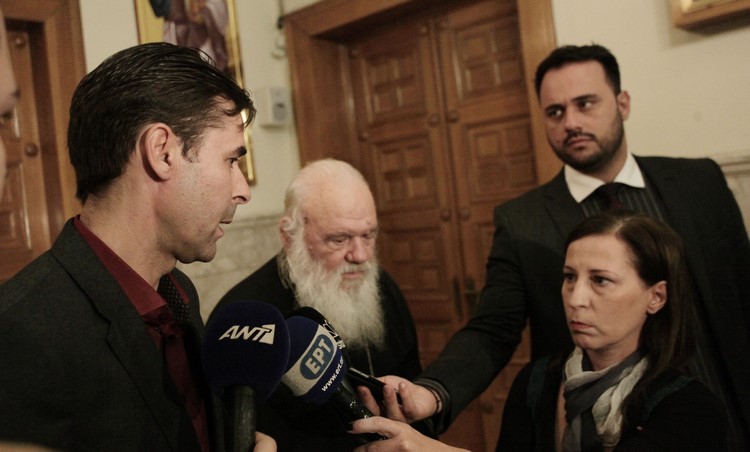 ÓÕÍÁÍÔÇÓÅÉÓ ÔÏÕ ÁÑ×ÉÅÐÉÓÊÏÐÏÕ ÉÅÑÙÍÕÌÏÕ (ÂÁÓÉËÇÓ ÔÓÁÑÔÁÓ)-//×ÑÇÓÔÏÓ ÌÐÏÍÇÓ//