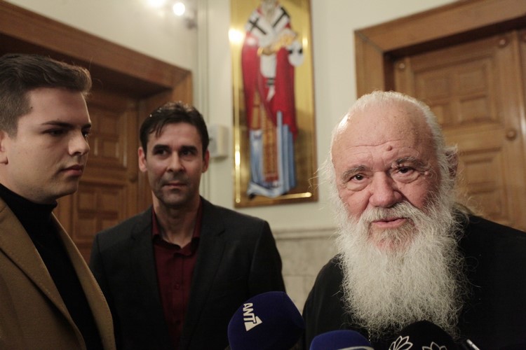 ÓÕÍÁÍÔÇÓÅÉÓ ÔÏÕ ÁÑ×ÉÅÐÉÓÊÏÐÏÕ ÉÅÑÙÍÕÌÏÕ (ÂÁÓÉËÇÓ ÔÓÁÑÔÁÓ)-//×ÑÇÓÔÏÓ ÌÐÏÍÇÓ//