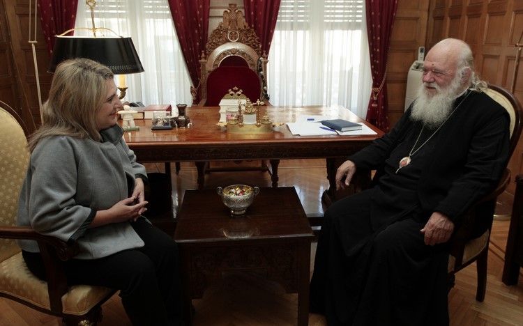 ÓÕÍÁÍÔÇÓÅÉÓ ÔÏÕ ÁÑ×ÉÅÐÉÓÊÏÐÏÕ ÉÅÑÙÍÕÌÏÕ (ÏËÕÌÐÉÁ  ÔÅËÉÃÉÙÑÉÄÏÕ ÂÏÕËÅÕÔÇÓ ÓÕÑÉÆÁ)--//×ÑÇÓÔÏÓ ÌÐÏÍÇÓ//