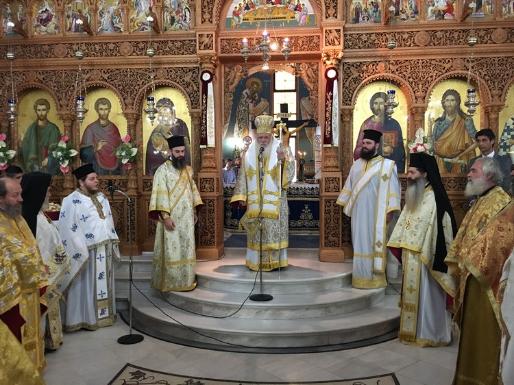 Αρχιεπίσκοπος