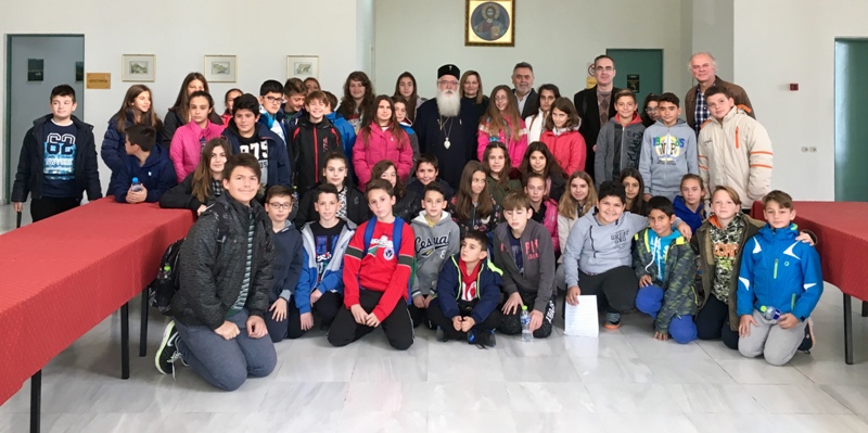 δημητριάδος