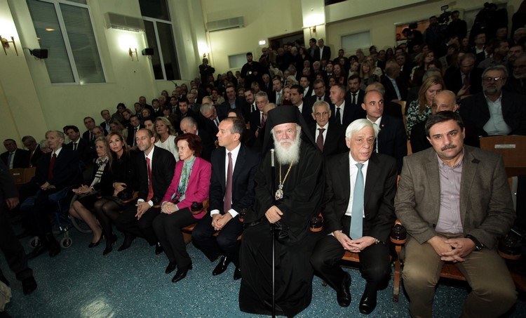 δημοκρατίας