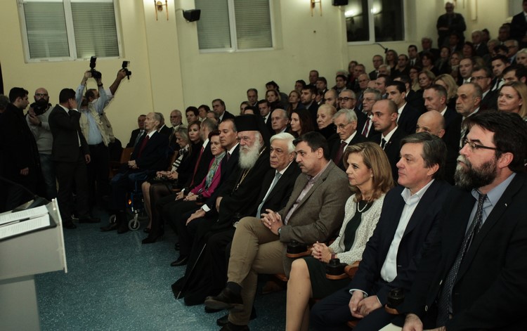 Ï ÁÑ×ÉÅÐÉÓÊÏÐÏÓ ÉÅÑÙÍÕÌÏÓ ÐÁÑÏÕÓÉÁ ÔÏÕ Ð.ô.Ä. ÐÑÏÊÏÐÇ ÐÁÕËÏÐÏÕËÏÐÏÕ ÊÁÉ ÔÏÕ ÕÐ. ÕÃÅÉÁÓ ÁÍÄÑÅÁ ÎÁÍÈÏÕ ÔÅËÅÓÅ ÔÏÍ ÁÃÉÁÌÓÏ  ÔÙÍ ÅÃÊÁÉÍÉÙÍ ÍÅÁÓ ÐÔÅÑÕÃÁÓ ÓÔÏ ÍÏÓÏÊÏÌÅÉÏ ÁÃÉÏÓ ÓÁÂÂÁÓ//×ÑÇÓÔÏÓ ÌÐÏÍÇÓ