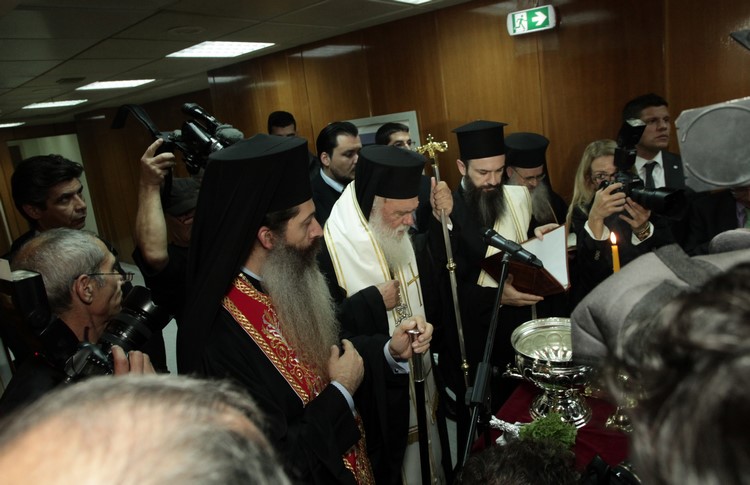 Ï ÁÑ×ÉÅÐÉÓÊÏÐÏÓ ÉÅÑÙÍÕÌÏÓ ÐÁÑÏÕÓÉÁ ÔÏÕ Ð.ô.Ä. ÐÑÏÊÏÐÇ ÐÁÕËÏÐÏÕËÏÐÏÕ ÊÁÉ ÔÏÕ ÕÐ. ÕÃÅÉÁÓ ÁÍÄÑÅÁ ÎÁÍÈÏÕ ÔÅËÅÓÅ ÔÏÍ ÁÃÉÁÌÓÏ ÔÙÍ ÅÃÊÁÉÍÉÙÍ ÍÅÁÓ ÐÔÅÑÕÃÁÓ ÓÔÏ ÍÏÓÏÊÏÌÅÉÏ ÁÃÉÏÓ ÓÁÂÂÁÓ//×ÑÇÓÔÏÓ ÌÐÏÍÇÓ