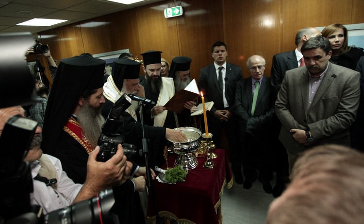 Ï ÁÑ×ÉÅÐÉÓÊÏÐÏÓ ÉÅÑÙÍÕÌÏÓ ÐÁÑÏÕÓÉÁ ÔÏÕ Ð.ô.Ä. ÐÑÏÊÏÐÇ ÐÁÕËÏÐÏÕËÏÐÏÕ ÊÁÉ ÔÏÕ ÕÐ. ÕÃÅÉÁÓ ÁÍÄÑÅÁ ÎÁÍÈÏÕ ÔÅËÅÓÅ ÔÏÍ ÁÃÉÁÌÓÏ ÔÙÍ ÅÃÊÁÉÍÉÙÍ ÍÅÁÓ ÐÔÅÑÕÃÁÓ ÓÔÏ ÍÏÓÏÊÏÌÅÉÏ ÁÃÉÏÓ ÓÁÂÂÁÓ//×ÑÇÓÔÏÓ ÌÐÏÍÇÓ