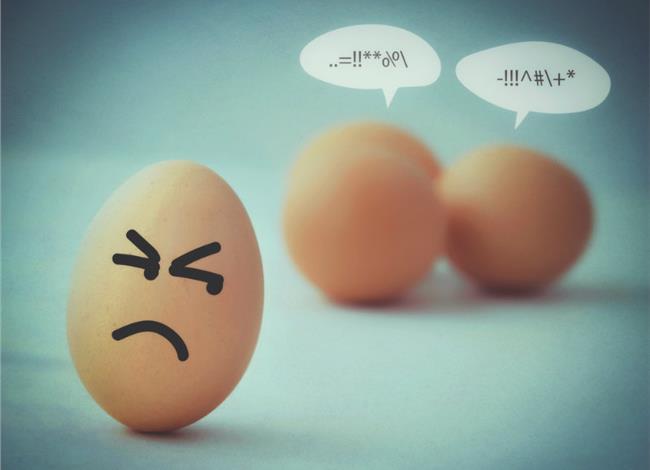 κουτσομπολιό