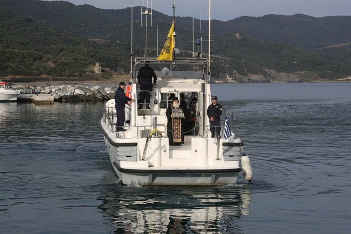 Αγίας Ζώνης