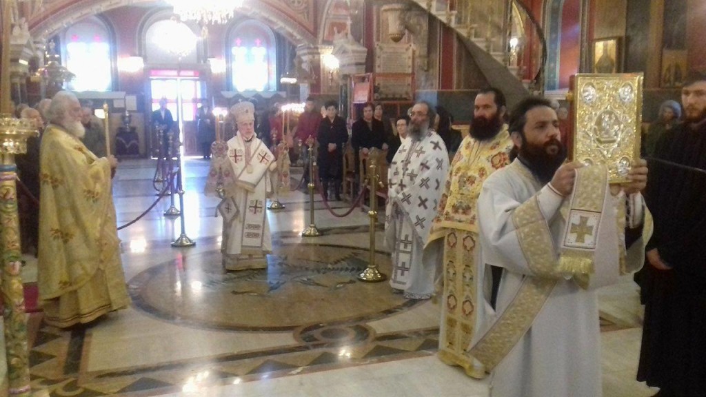 Φιλαδελφείας