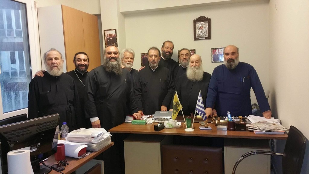 Ιερού Συνδέσμου Κληρικών Ελλάδος