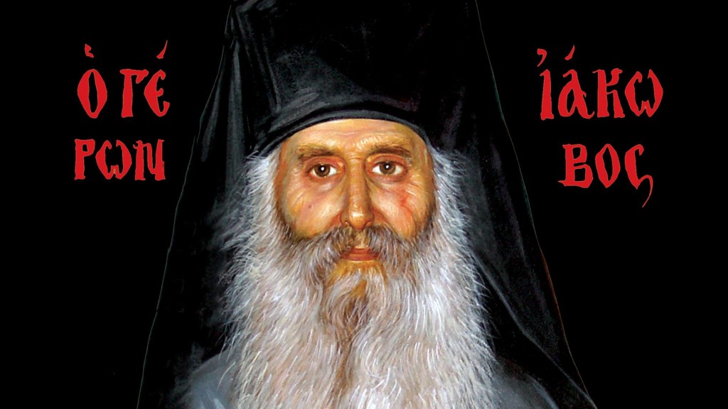 Ιακώβου Τσαλίκη