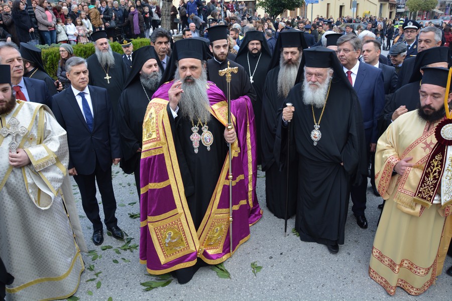 Σταγών και Μετεώρων