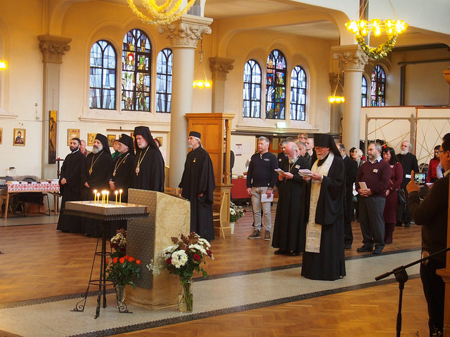 Άμστερνταμ