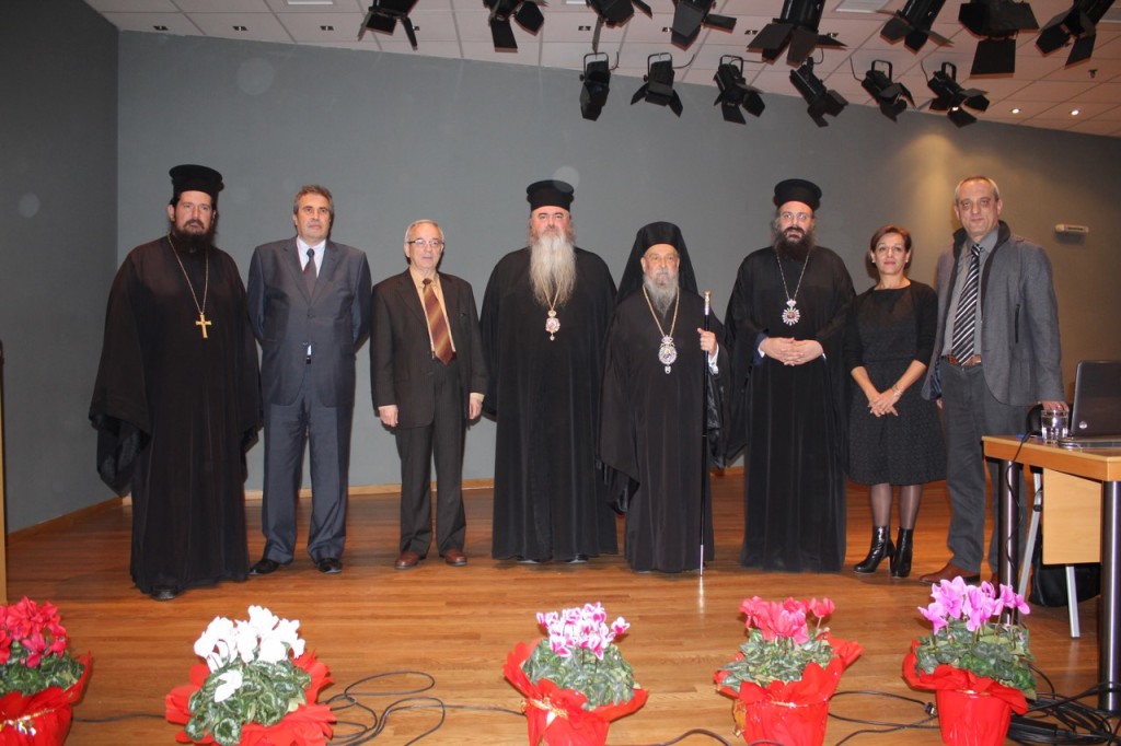 Λαρισαϊκών Αγιολογικών Σπουδών